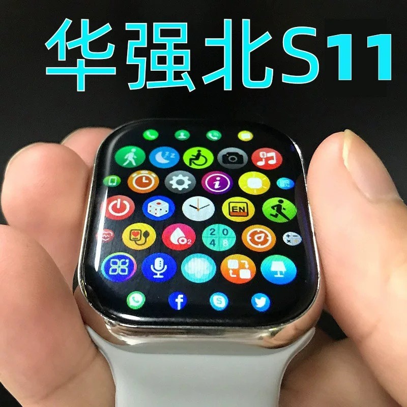 S9 Huaqiangbei watch9 Đồng hồ thông minh Sạc không dây NFC Thanh toán kép Đảo thông minh Đường huyết