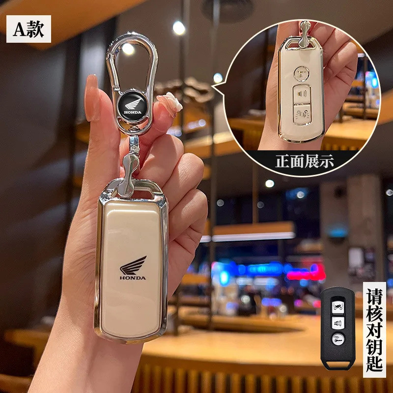 TPU Dành Cho Xe Honda SH 125 Forza 350 250 750 ADV 150 X-ADV SH150i SH300 150 Xe Máy Từ Xa Chìa Khóa