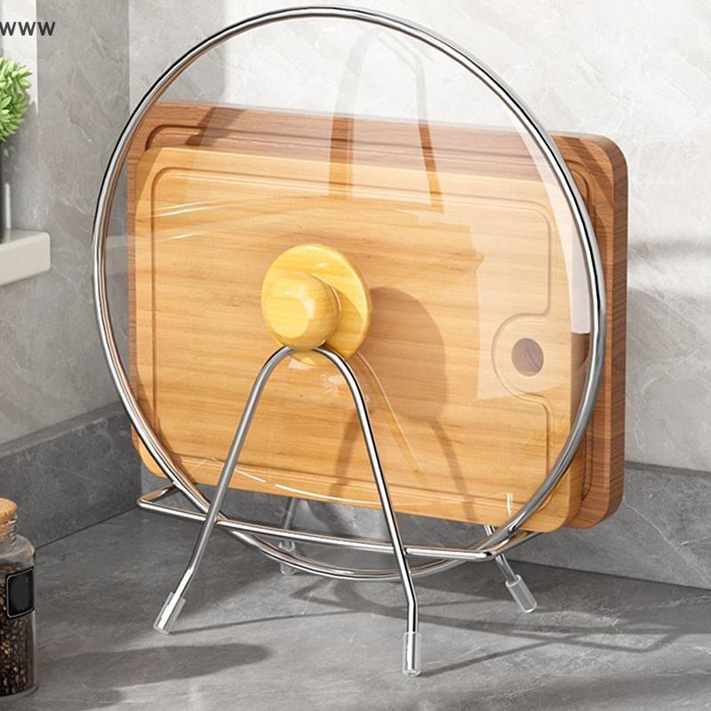 OOO thớt giữ thép không gỉ PAN Nắp giá thớt đứng Chủ đồ dùng nhà bếp tổ chức cho thớt nồi nắp uuuu