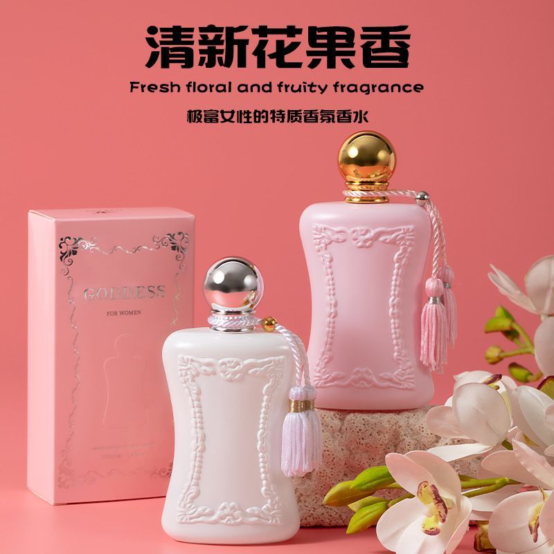 Hot Sale#[Lasting fragrance]Popular goddess perfume, long-lasting light fragrance for women100ML Flo
