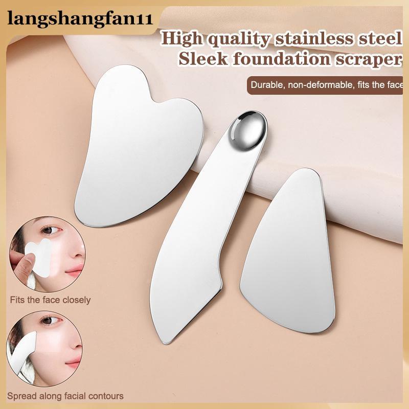[LSF] Dụng cụ cạo Guasha bằng thép không gỉ có túi da Pu Thìa kim loại Máy mát xa mặt Làm đẹp Dụng c
