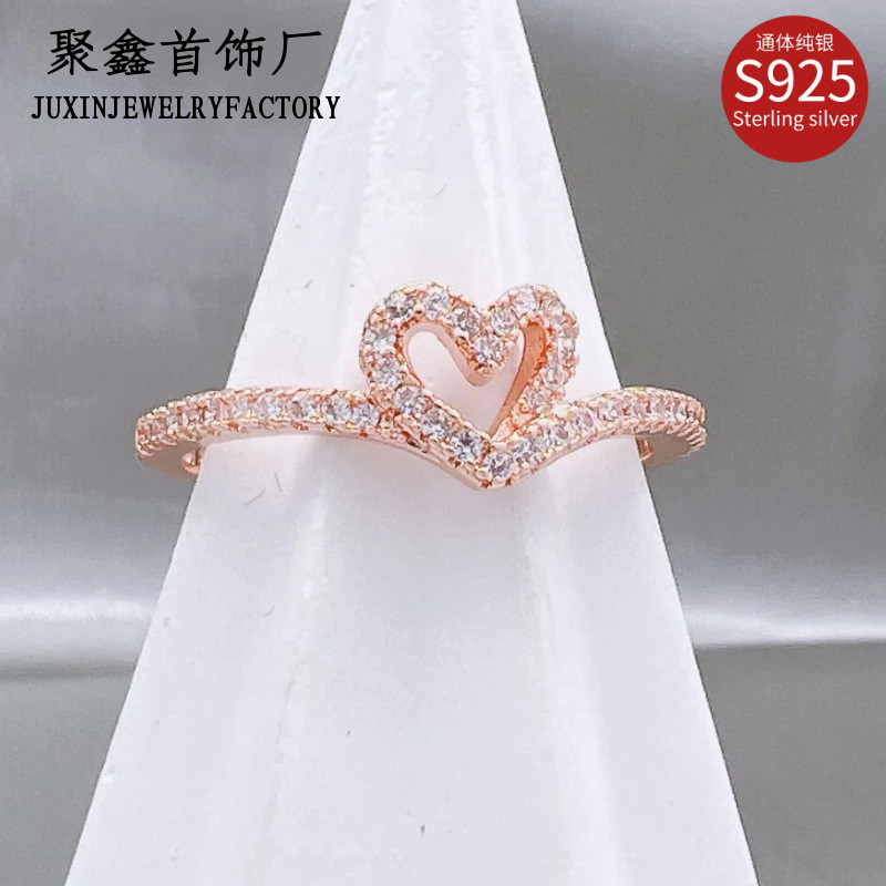 Dora Ring Rose Gold Sparkling Heart Wishbone Ring Couple Rings Light Luxury Elegant Couple's Gift