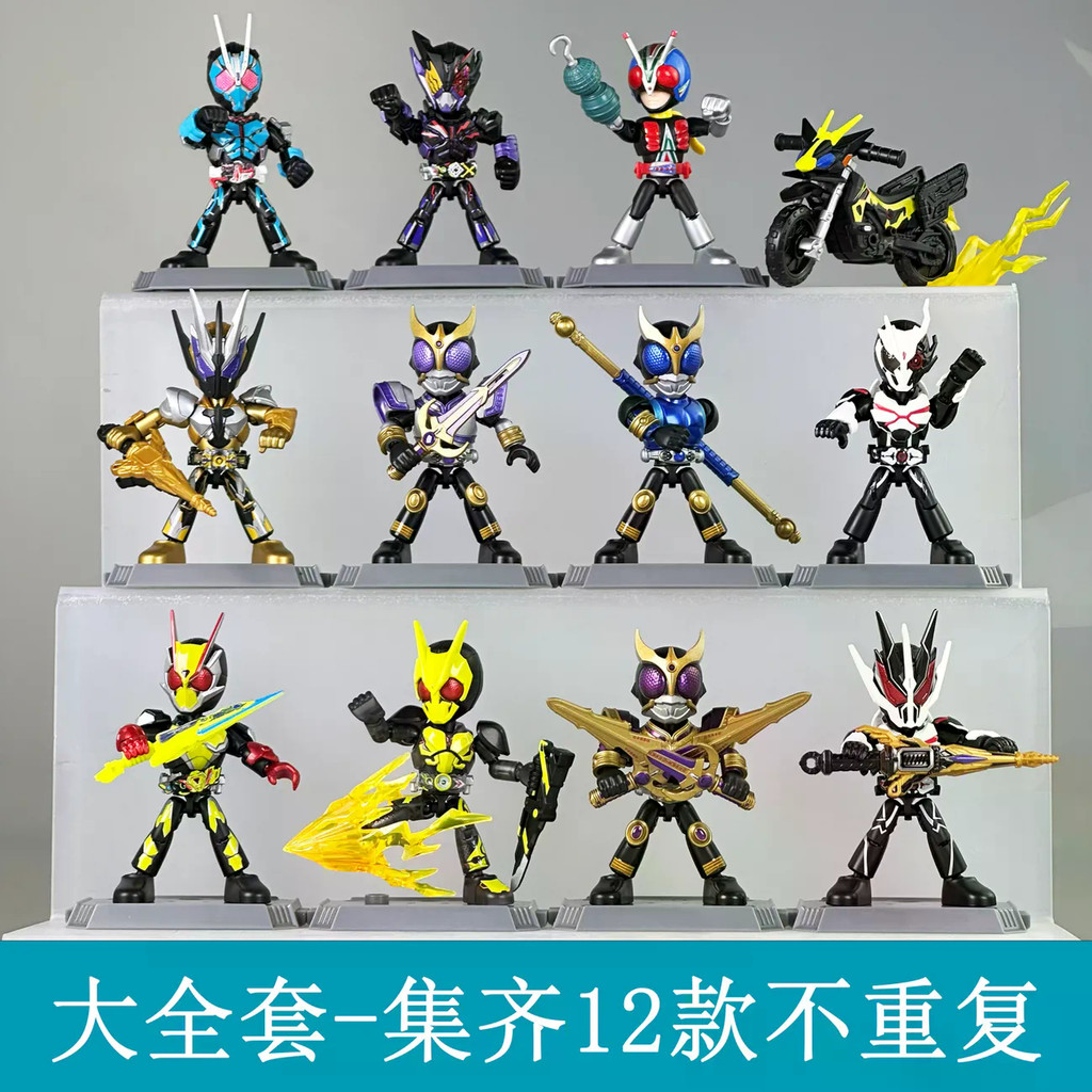 Kamen Rider Starlight Edition Viên đạn thứ tư Khối xây dựng thế hệ thứ tư Búp bê Zero One Two Sky My