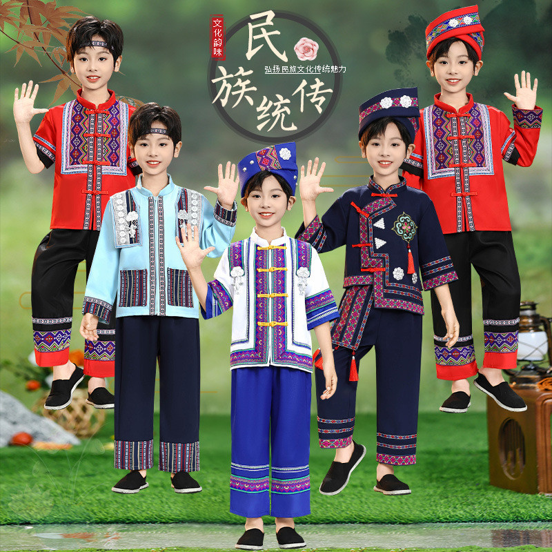 Zhuang Nation March 3 Bé Trai Thiểu Số Trang Phục Dân Tộc 61 Mẫu Giáo Hani Miao Trang Phục Quốc Gia 