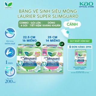 [GÓI LỚN TIẾT KIỆM] Combo 4 Băng Vệ Sinh Laurier Siêu Mỏng Kháng Khuẩn 1mm (Chọn loại)