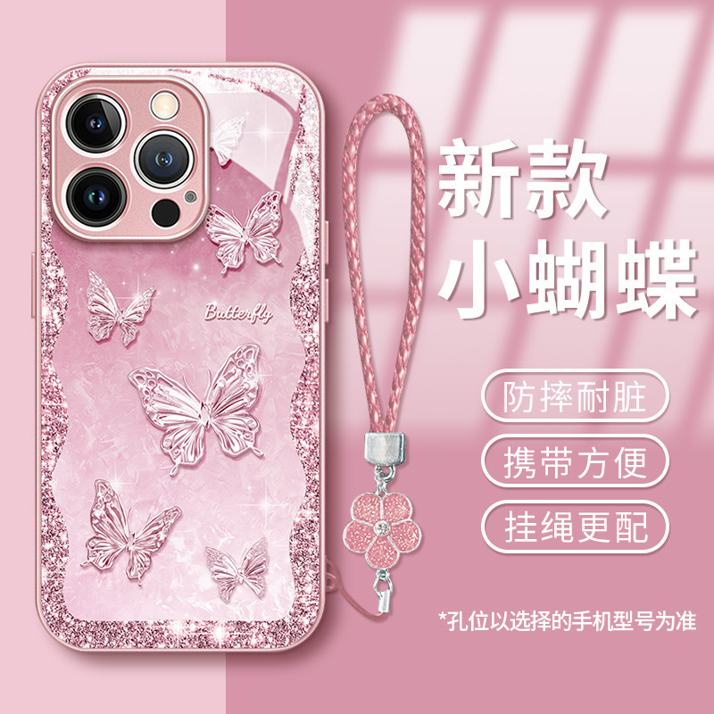 [2032] Thích hợp cho OPPO Reno 15pro / 15pro max 13 11Pro 9 findX8 X7 X6 Pro Vỏ điện thoại Thích hợp