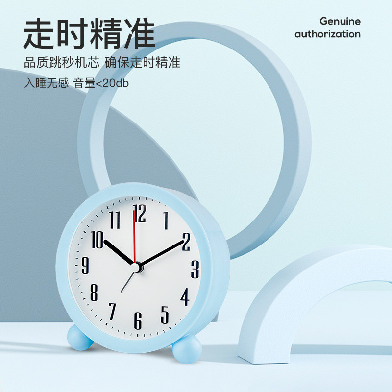 baoluan#New Alarm Clock for Children and Students, Luminous Classic Model, Cartoon Digital Alarm Clo