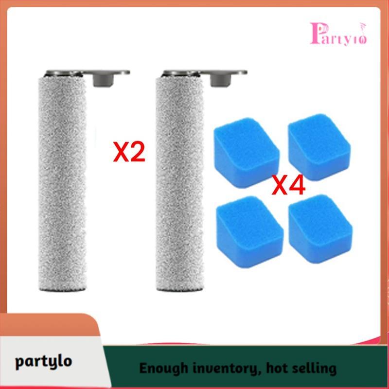 [partylo] 6 Bộ phận thay thế cho GX5pro / X6 Pro / G9 / G9pro / GX5H Các bộ phận thay thế Bàn chải c