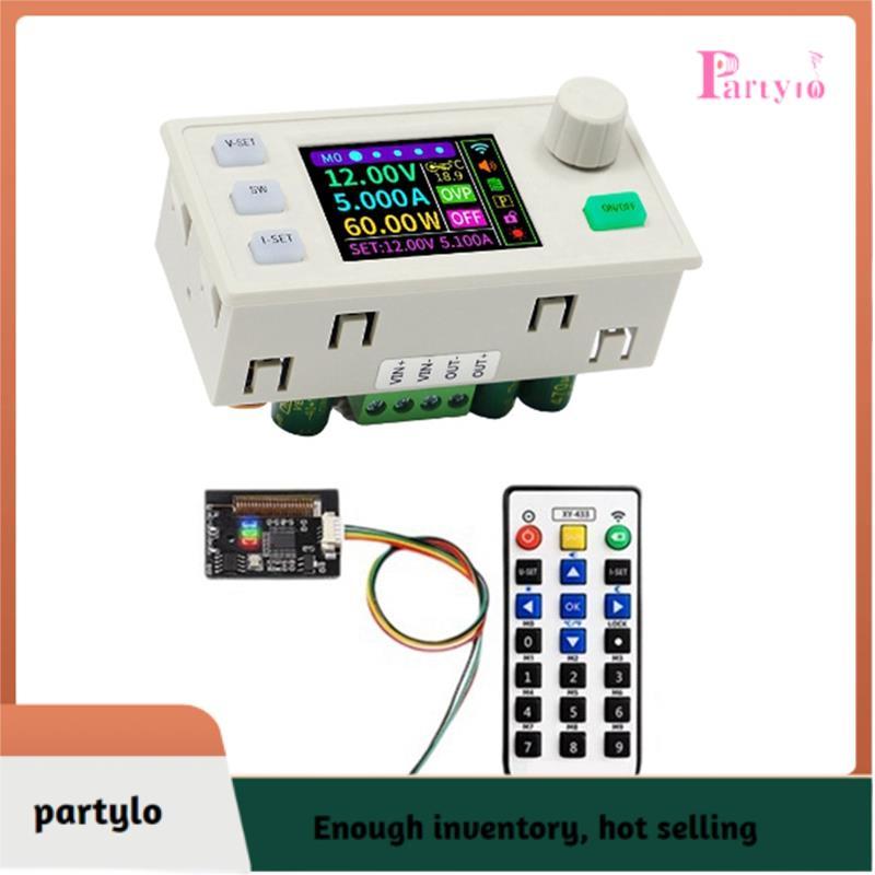 [partylo] SK120S Bộ nguồn điều chỉnh DC có thể điều chỉnh + Bộ 433M Điện áp không đổi Dòng điện khôn