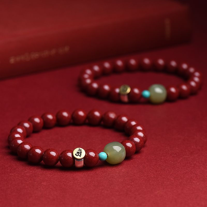 TB Spot Goods#Lucky and Fortune-Bringing Eight Guardian Deities and Twelve Zodiac Signs Genuine Cinn