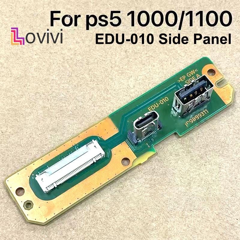 [Lovivivi] 1 Cái Cho Máy Chơi Game PS5 EDU-020 030 Linh Kiện Thay Thế Cho PS5 1000 / 1100 / 1200 Bản