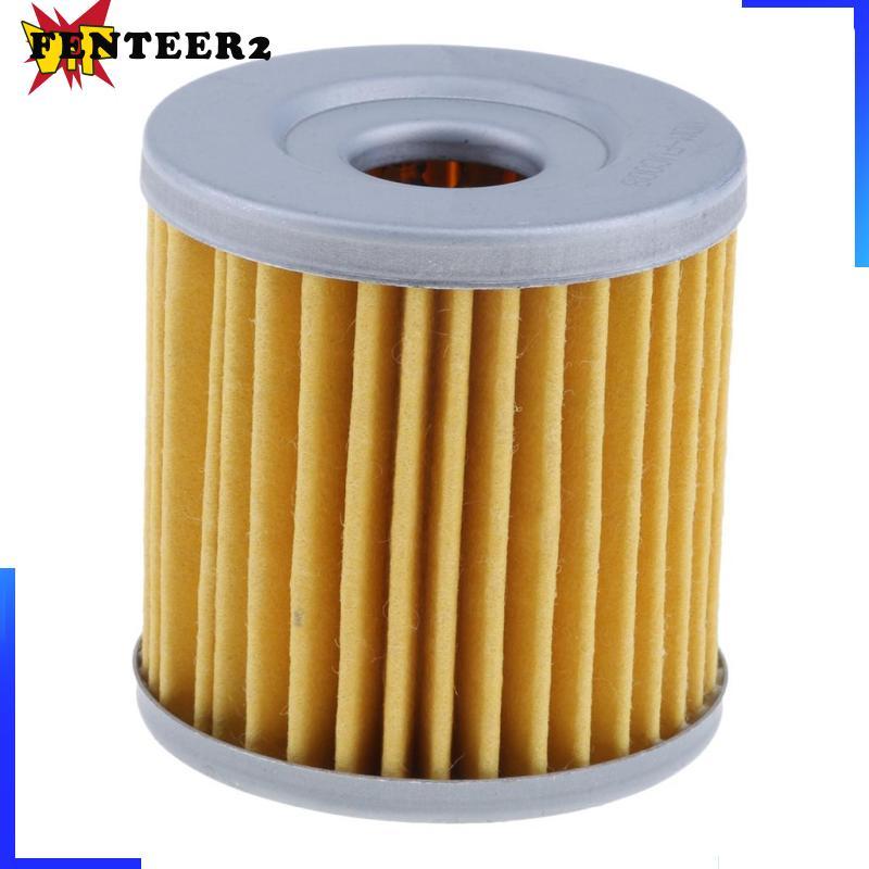 Bộ lọc dầu hiệu suất cao 45mm dành cho Suzuki DRZ400 DRZ400E DRZ400S