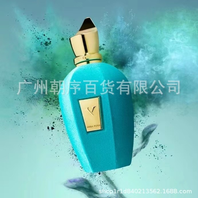 Here xerf Pure Grass Perfume South Cross II Exotic Rose Black Opera Nước hoa Việt Nam