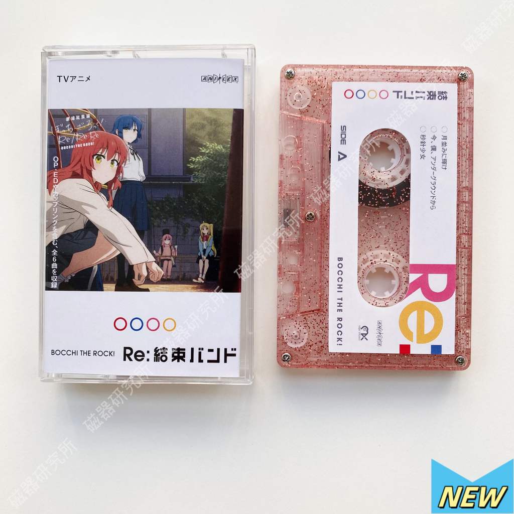 Bocchi The Rock Re: Băng Cassette băng Kessoku hoàn toàn mới [Đã niêm phong] XLT PH2