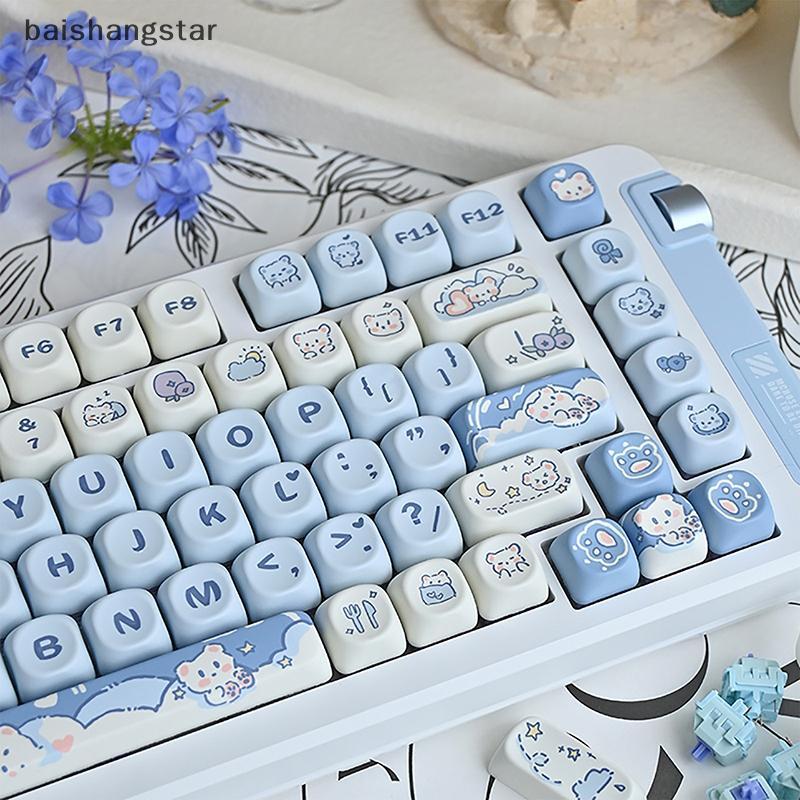 Baishangstar 140 Phím Mèo Dễ Thương Thỏ Chó Con Gấu Chủ Đề Keycaps MOA Profile PBT Key Caps Kit Cho 