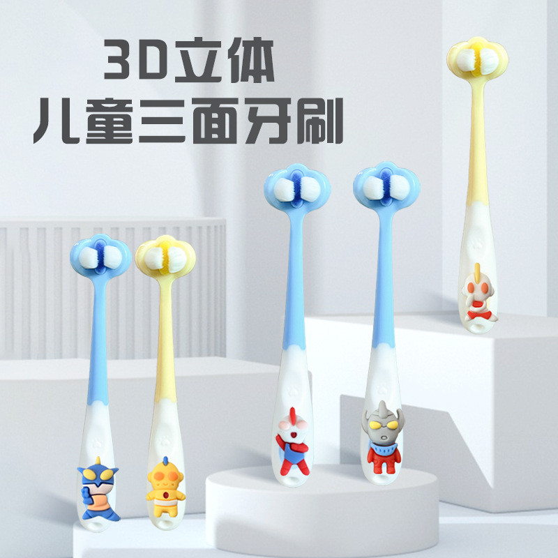 Ultraman Trẻ Em Hoạt Hình Dễ Thương Lông Mềm 3-6 Tuổi-12 Tuổi Bàn Chải Đánh Răng Cho Bé Bàn Chải Đán