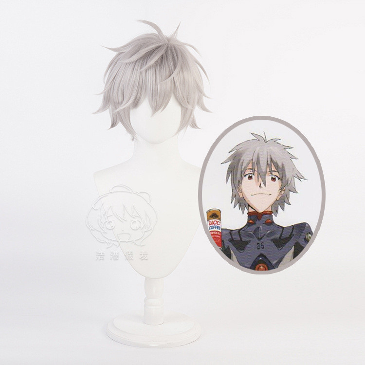 Kaworu Nagisa Cosplay Tóc Giả EVA Ngắn Xám Chịu Nhiệt Tóc Tổng Hợp