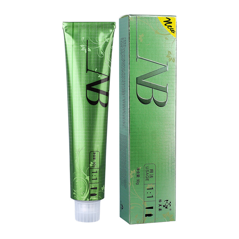 Yimeizi NB Dye Cream Single Color Cream Cover White Hair Salon Dye Hair Cream Hairdressing Hair Shop