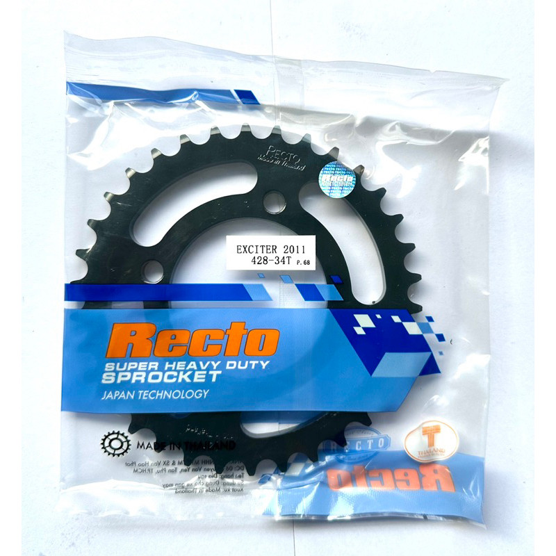 Dĩa sau 34 răng exciter 135,yaz 125,yb 125,sirius x.cơ,jupiter mx,exciter 2011-2012-2013,exciter 201