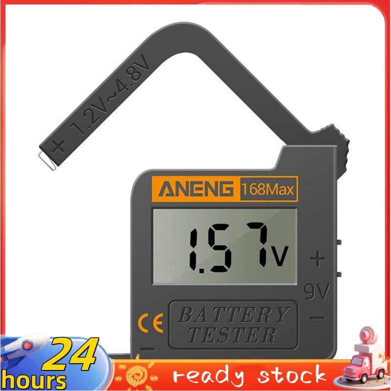 168Max Máy kiểm tra pin Lithium kỹ thuật số Kiểm tra công suất Máy phân tích tải ca rô Kiểm tra ô nú