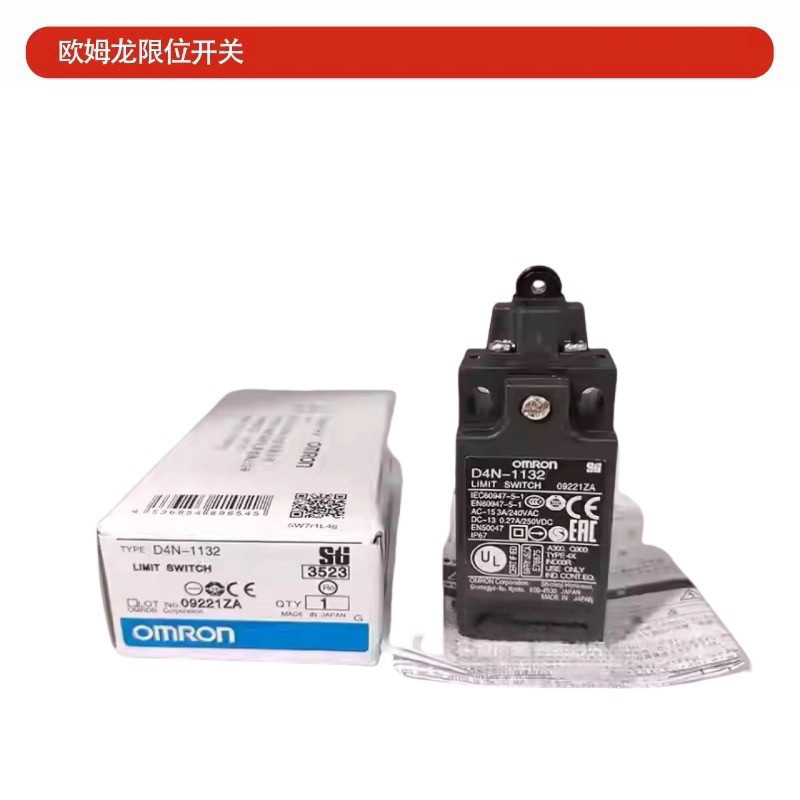 Công tắc giới hạn đột quỵ Omron D4N-212G 1122 112H 412H 212H 412G 2120