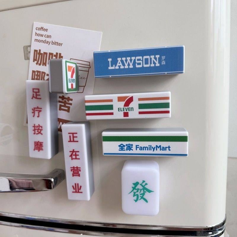 New Product#Creative Convenience Store Lightbox Refrigerator Sticker711The whole family's sign will 