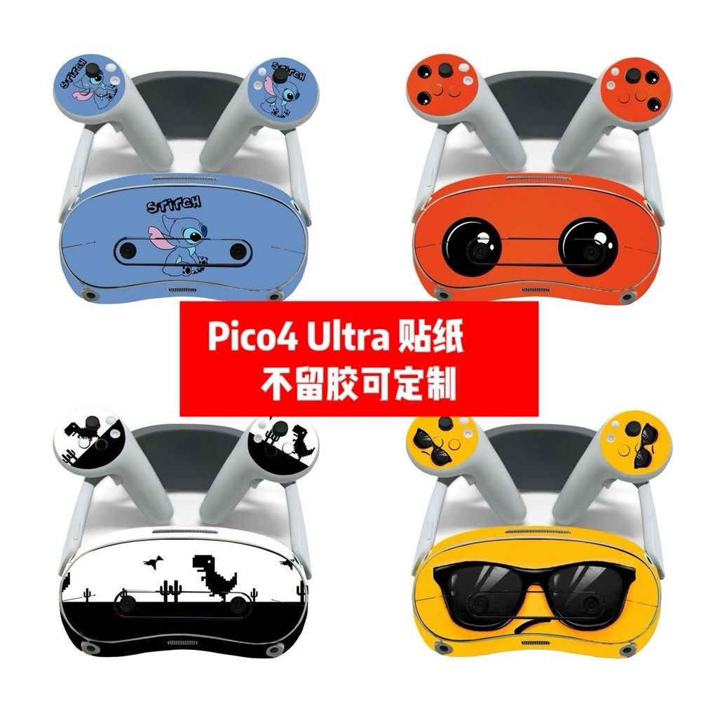 New Product#PICO 4 Ultra VR Eyeglass stickers PICO 4 Ultra Cartoon stickers for all-in-one glasses d