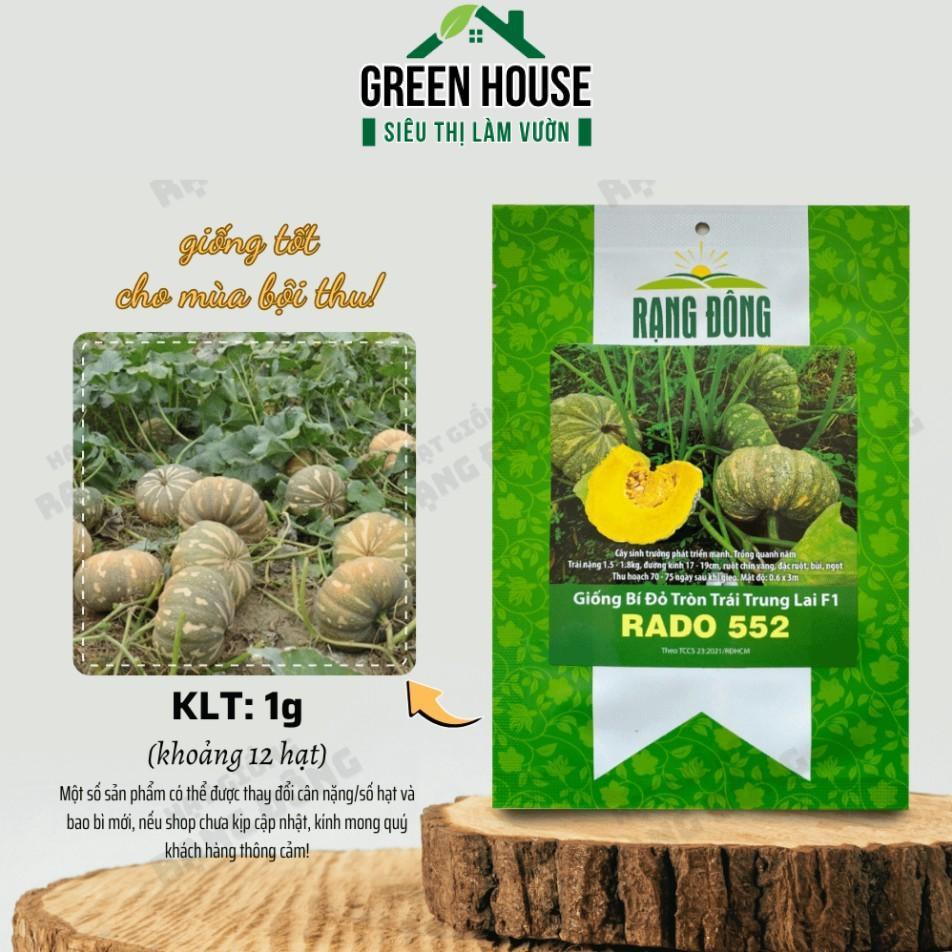 Hạt giống Bí Tròn Trái Trung Lai F1 Rado 552 (1g~12 hạt) trái to 1.5-1.8 kg, trồng quanh năm - Green