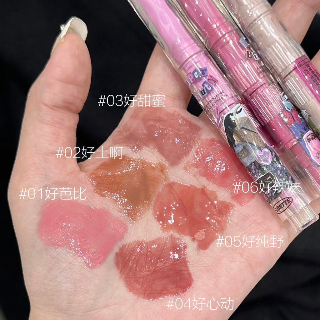 Hoa Lolia Solid Lip Gloss Monster Meria Cream Lip Cream Lip Glaze First Kiss Stick Lipstick Pen 04 F