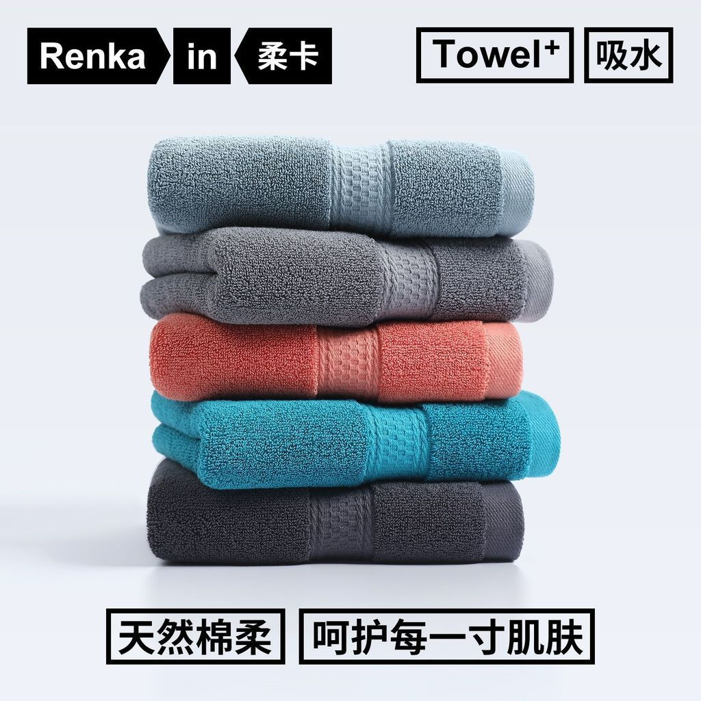 New thickened pure cotton absorbent face towel for home and hotel use, suitable for both men and wom