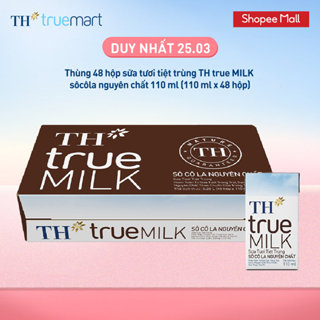 Thùng 48 hộp sữa tươi tiệt trùng TH true MILK sôcôla nguyên chất 110 ml (110 ml x 48)