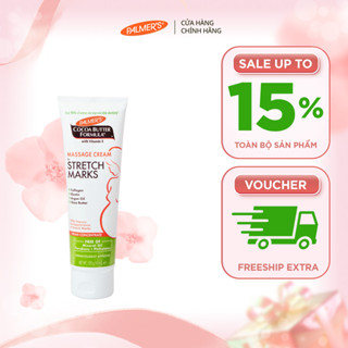 [Chính hãng] Kem ngăn ngừa và phục hồi rạn da giữa thai kỳ Palmer's 125g