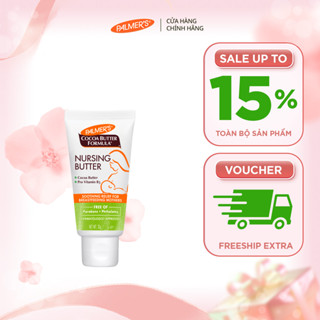 [Chính hãng] Kem bôi ngăn ngừa nứt nẻ đầu hoa, cổ gà và giảm đau đầu hoa Palmer's 30g