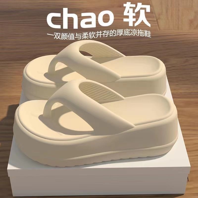 Mùa hè EVA Flip-Flops Nữ Mặc Ngoài Đế Mềm Flip-Flops Flip-Flops Nữ Flip-Flops Nữ Đi Biển Giày Sandal