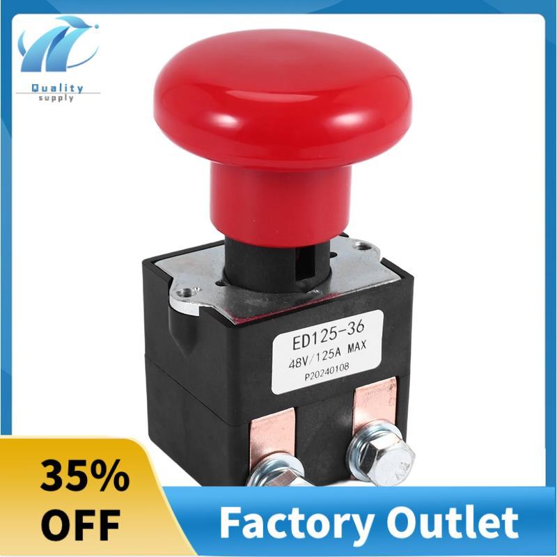 Công tắc dừng ngắt kết nối khẩn cấp ED125-36 48V 125A cho EZ30 E30 D40 EZ40 111551000800 Xe nâng điệ