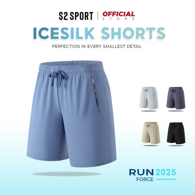 Quần short đùi nam S2 SPORT vải gió AIR COOL cạp chun dây rút thoáng khí thể thao khoẻ khoắn - QS14