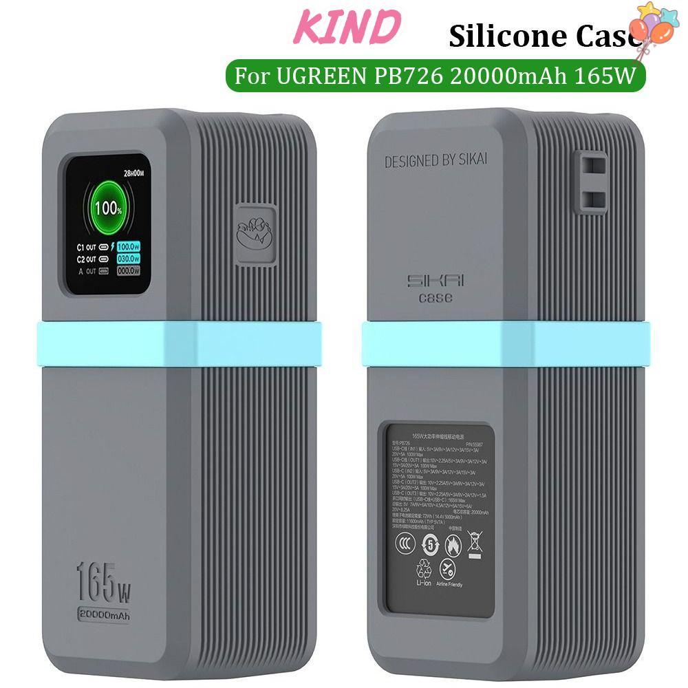 Bảo vệ KIND, Silicon mềm chống sốc, Vỏ bảo vệ chống trượt di động cho UGREEN PB726 20000mAh 165W dàn