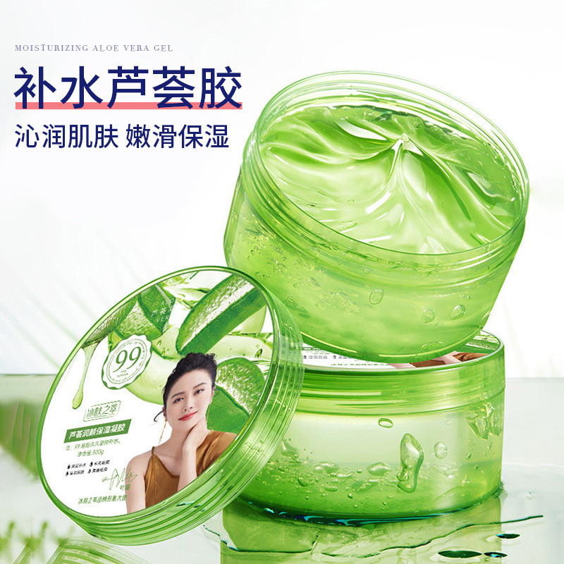 Gel Lô Hội 300g Gel Lô Hội Bán Buôn Tinh Chất Dưỡng Ẩm Chính Hãng Cải Thiện Da Mịn Lỗ Chân Lông Lô H