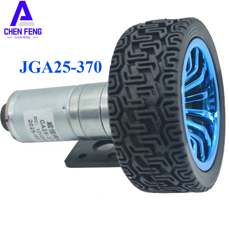 Động cơ bánh răng DC JGA25-370 với bộ mã hóa Động cơ giảm 6V / 12V / 24V cho xe Robot thông minh
