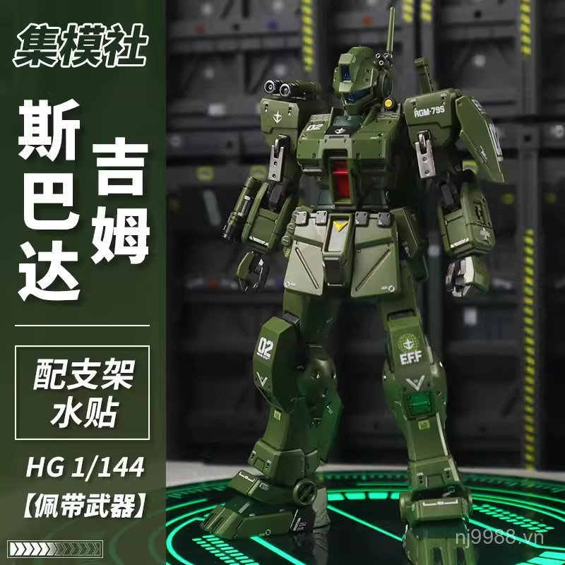Bộ sưu tập Mô hình Spartan Jim hg1 / 144 jms Mô hình Jim Starfront Club Jim Spartan Mô hình lắp ráp