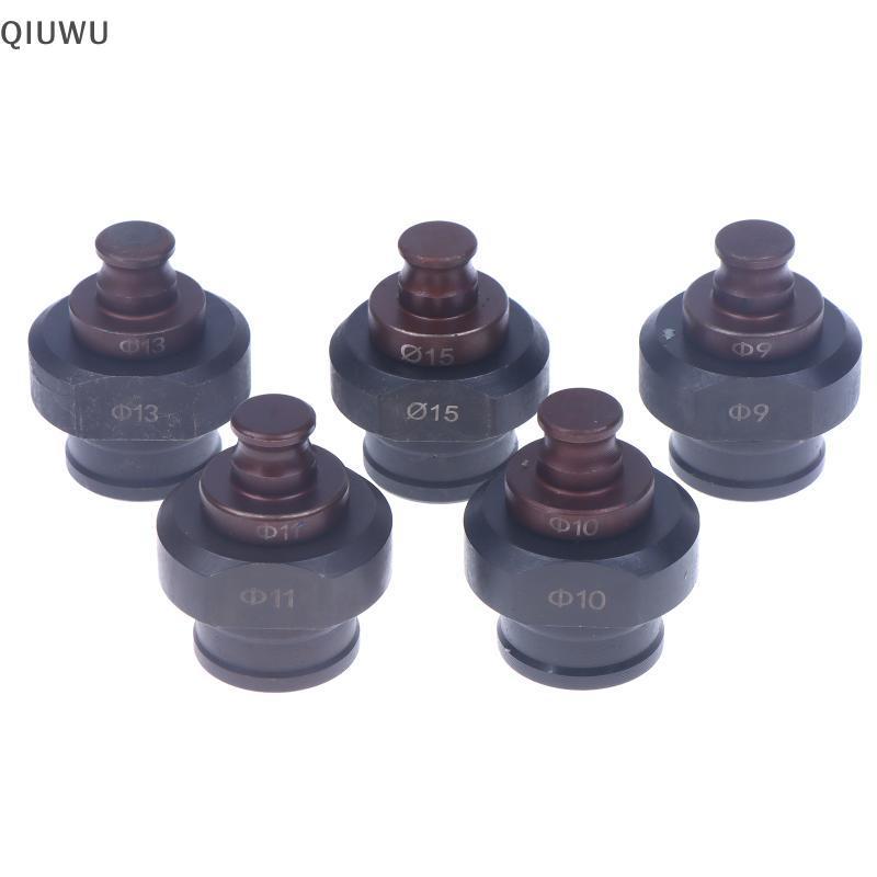 QIUWU MHP-20 Đục Lỗ Tròn Chết Cho Điện Hydarualic Máy Đấm Khuôn Cho Máy MHP-20.