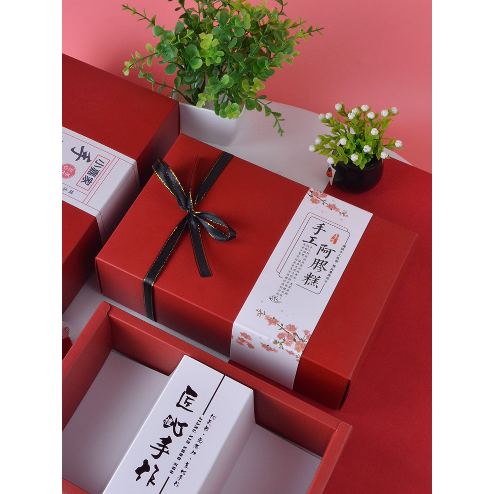 Cao Cấp Bánh Ejiao Nửa Catty Bao Bì Hộp Quà Tặng 0.5kg Hộp Giấy Nguyên Chất Handmade Ejiao Kem Túi T