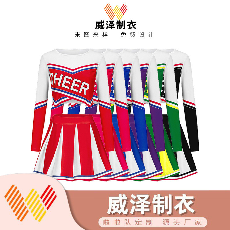 Bộ đồ biểu diễn sân khấu dài tay bộ đồ biểu diễn sân khấu20260110