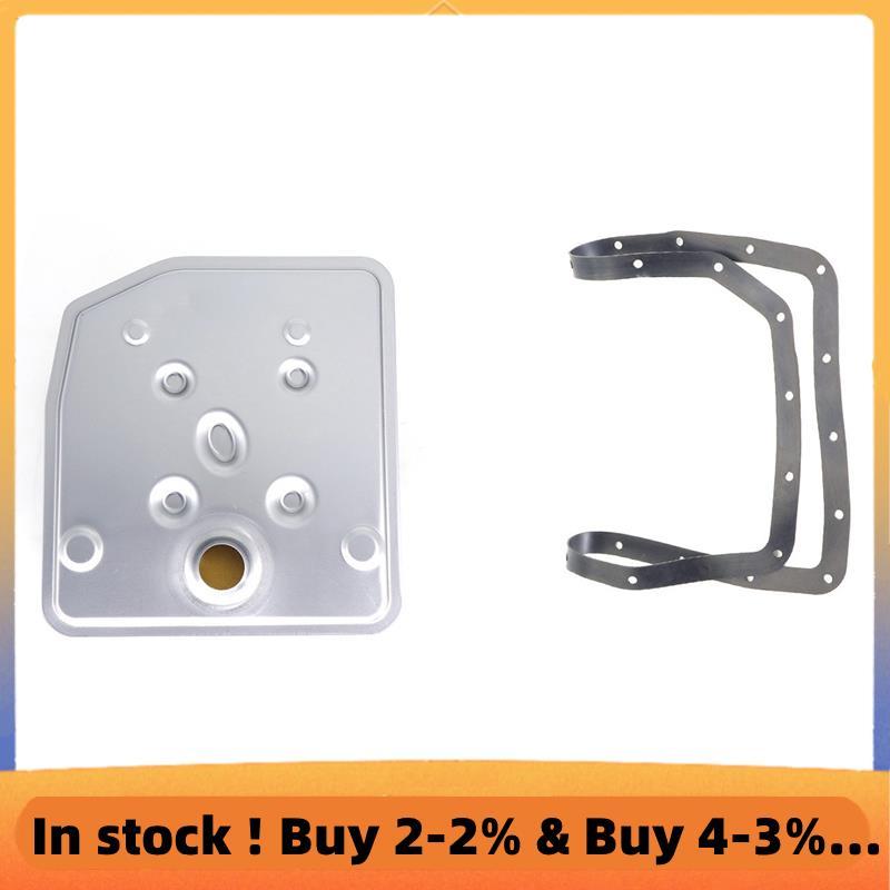 Bộ lọc Trans tự động cho Expedition F-450 Lincln BL3Z-7A098-A BL3Z7A098A 6R80 Phụ kiện thay thế