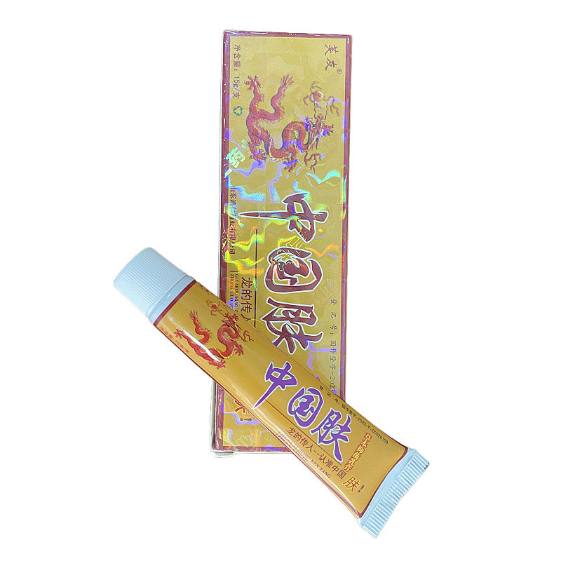 [Sẵn sàng] Hàng có sẵn Fuyou Kem kháng khuẩn thảo dược da Trung Quốc Kem dưỡng da Trung Quốc Sử dụng