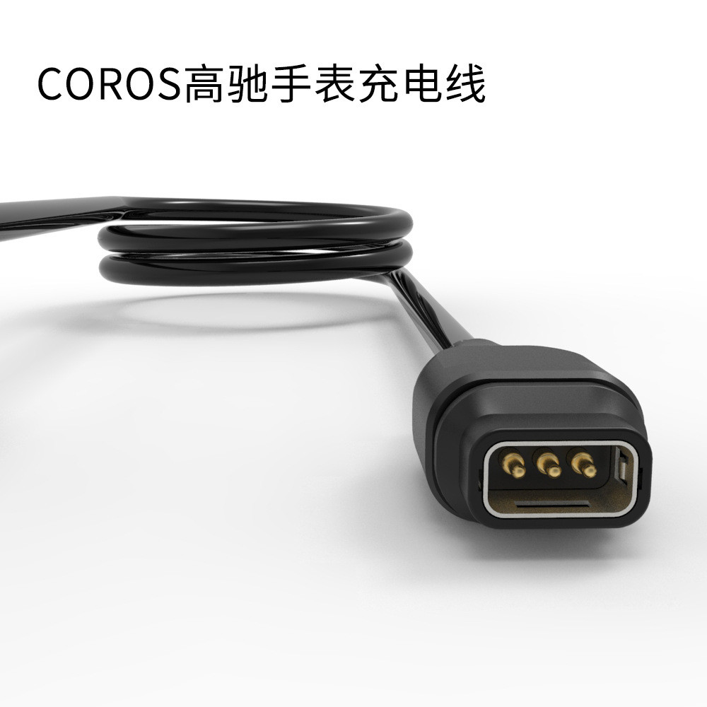 Cáp sạc đồng hồ COROS COROS PACE 2 / 1 VERTIX 2S Cáp dữ liệu USB PACE Pro20260115