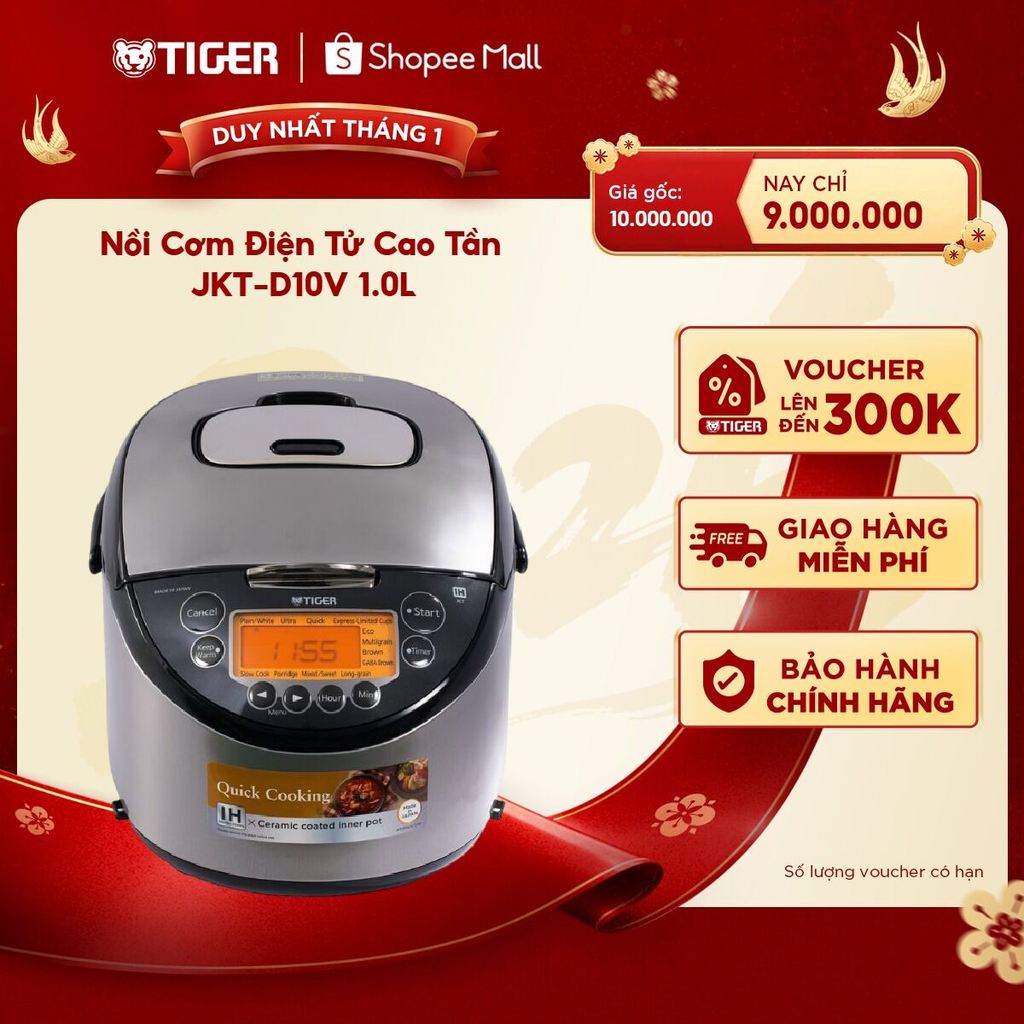 Nồi Cơm Điện Tử Cao Tần Tiger 2 Trong 1 JKT-D10V 1.0L - Hàng Chính Hãng