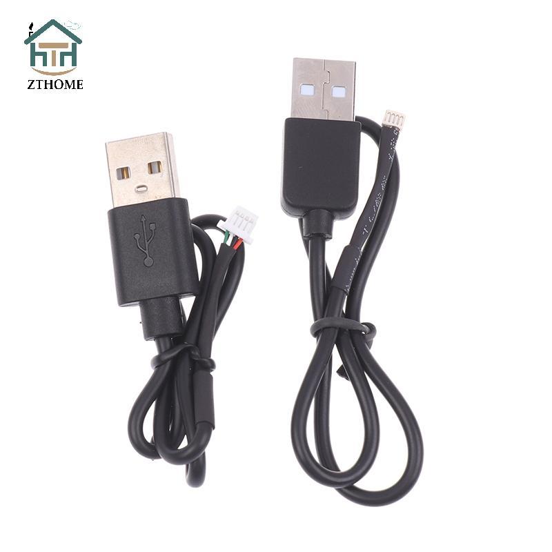 [ZTHOME] Bộ cáp USB 4pin 1.0mm / 0.8mm cho Avatar HD VTX Kit (V1) / Nano Kit V3 / Avatar HD 1s Kits 