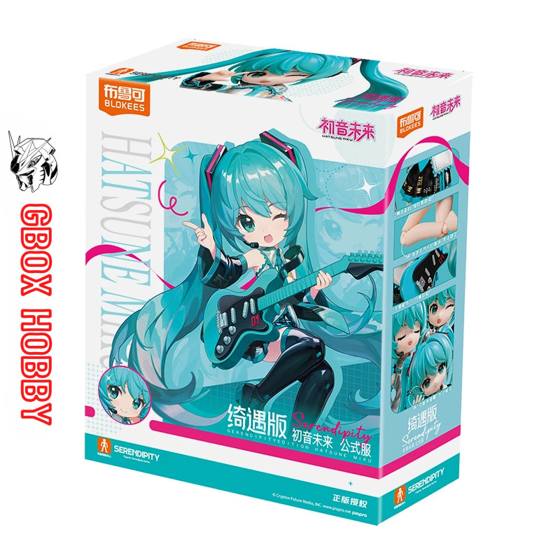 Mô hình Blokees Figures HATSUNE MIKU Serendipity Edition Hatsune Miku EK04
