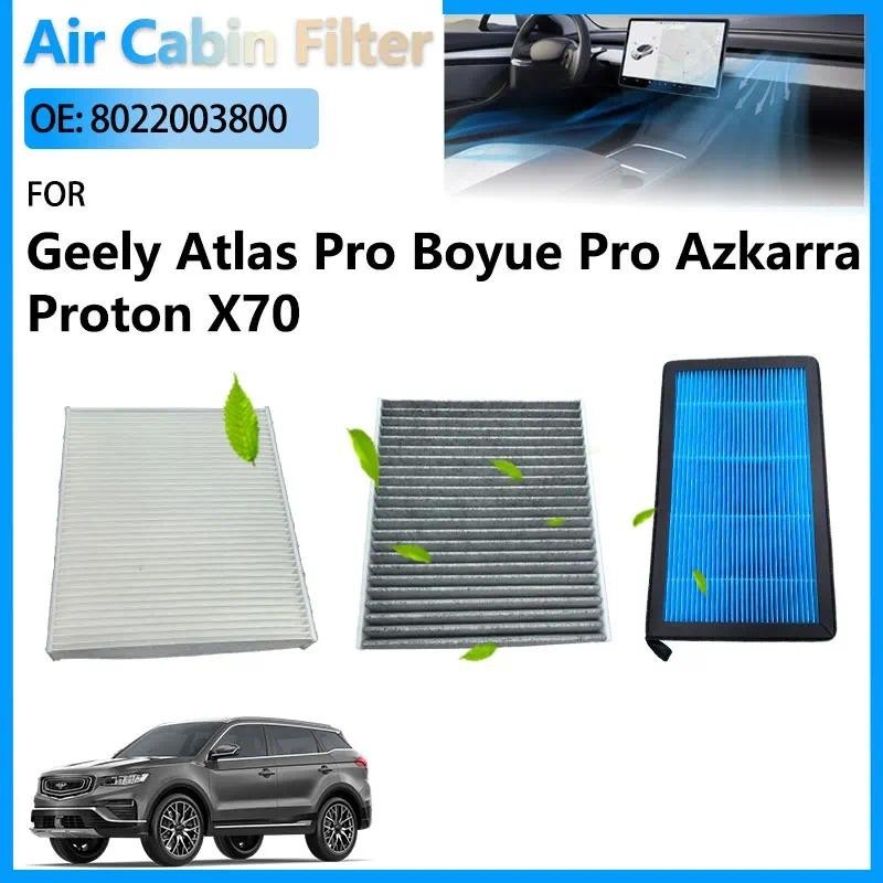 Bộ lọc Cabin điều hòa cho Geely Atlas Pro Geely Boyue Pro Geely Azkarra Proton X70 2016 - 2023 Phụ k